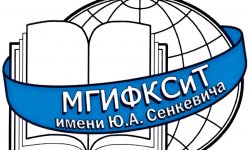 Отчет по практике в МГИФКСиТ имени Ю.А.Сенкевича (МГИИТ)