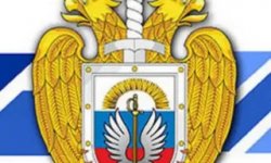 Отчет по практике в Академия ФСО России