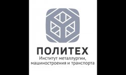 Отчет по практике в ИММиТ (Новокузнецк)