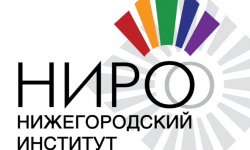 Отчет по практике в НИРО (Великий Новгород)