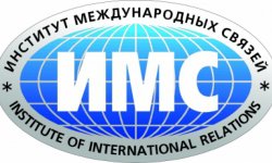 Отчет по практике в ИМС (Екатеринбург)