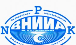 Отчет по практике в ВНИИ Агрохимии имени Д.Н. Прянишникова