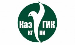 Отчет по практике в КазГИК